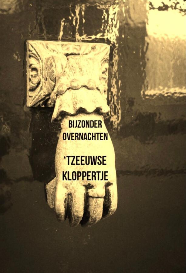Bijzonder Overnachten Tzeeuwse Kloppertje Middelburg Eksteriør billede